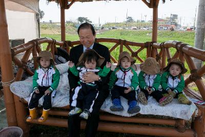 꽁당보리축제 개막식