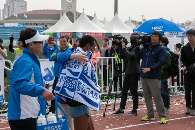 새만금 국제 마라톤대회