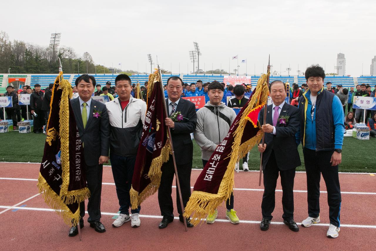 군산시장기 클럽 축구대회