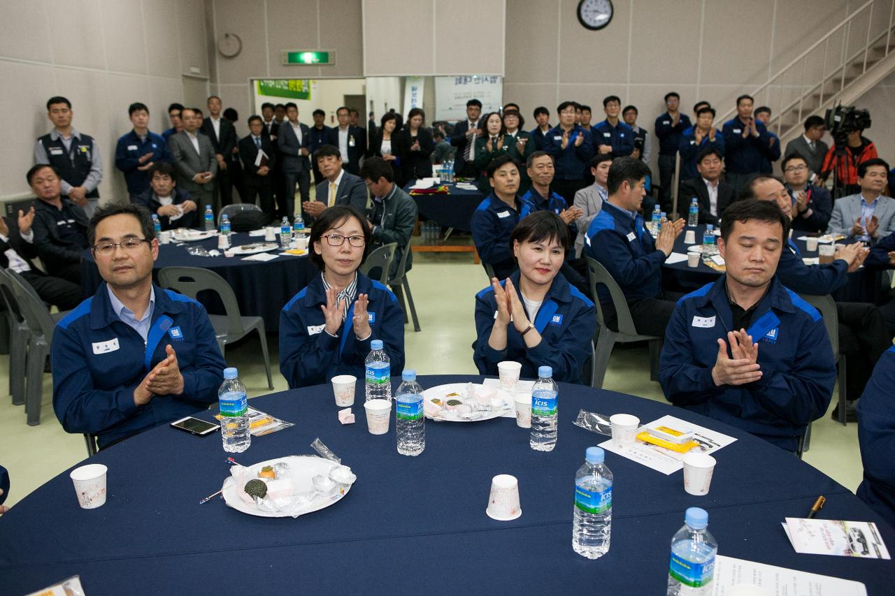 한국GM차 사주기 범시면 결의대회