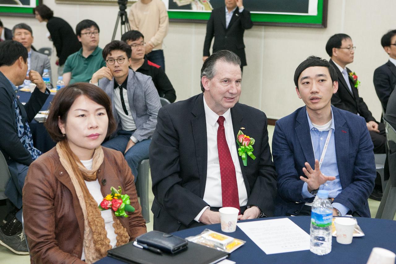 한국GM차 사주기 범시면 결의대회