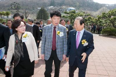 군여고 100주년 기념식