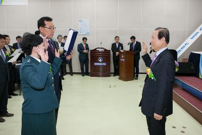 한국GM차 사주기 범시면 결의대회