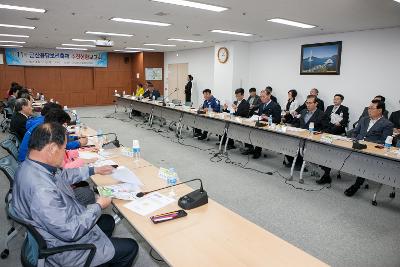 꽁당보리축제 추진상황 보고회