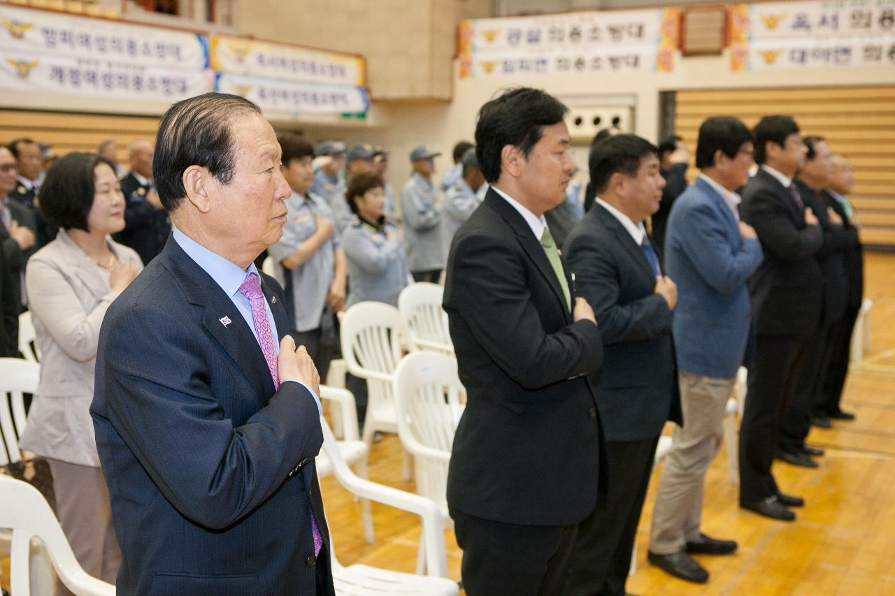 군산시 의용소방대 기술경영대회