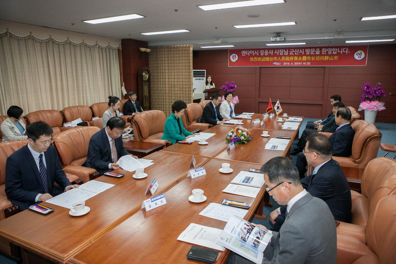 중국 연대시장 방문