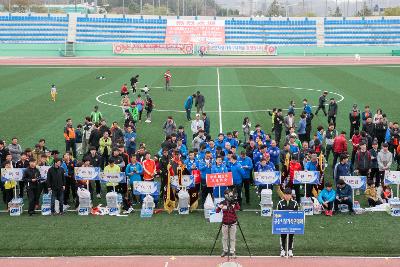 군산시장기 클럽 축구대회