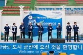새만금 국제 마라톤대회사진(00016)