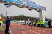새만금 국제 마라톤대회사진(00083)