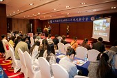 중국 우호자매도시 관광설명회