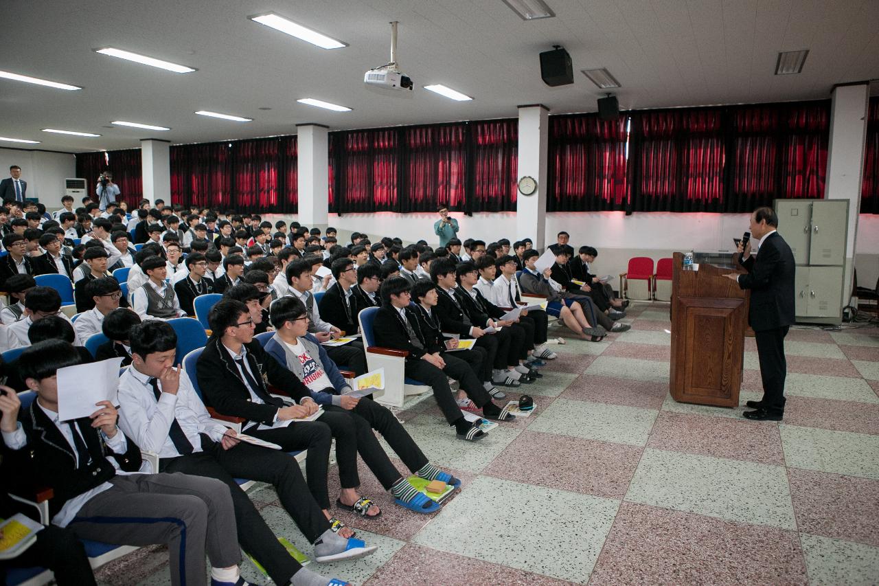 청소년 희망과 비전 특강(군고)