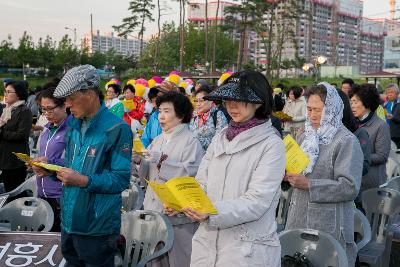 부처님 오신날 연등문화축제