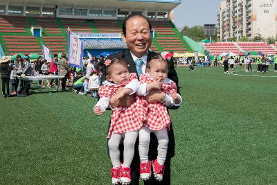 제94회 어린이날 기념행사