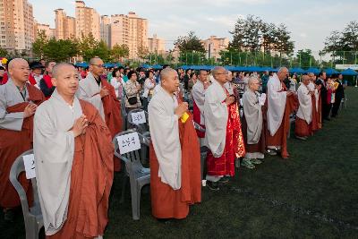 부처님 오신날 연등문화축제