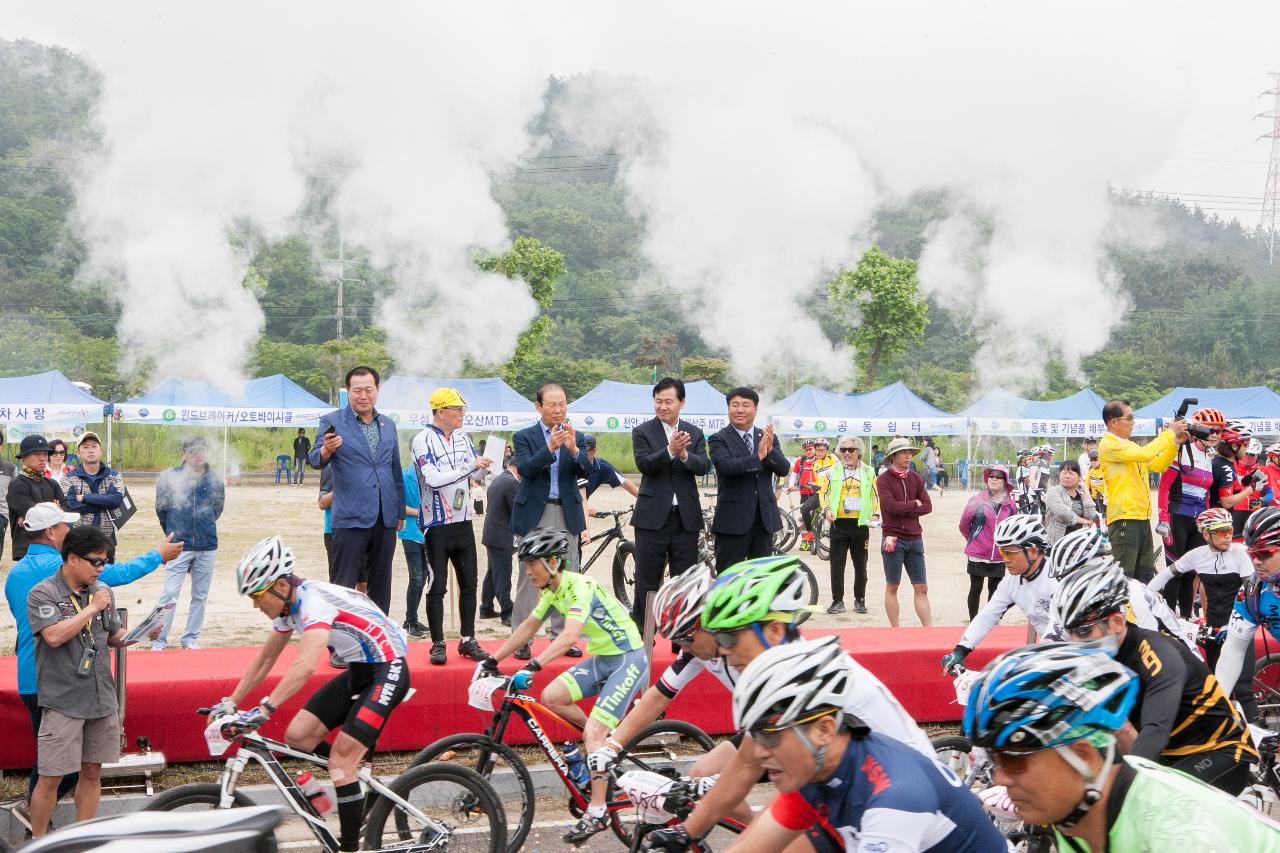 군산망해산 전국산악자전거대회