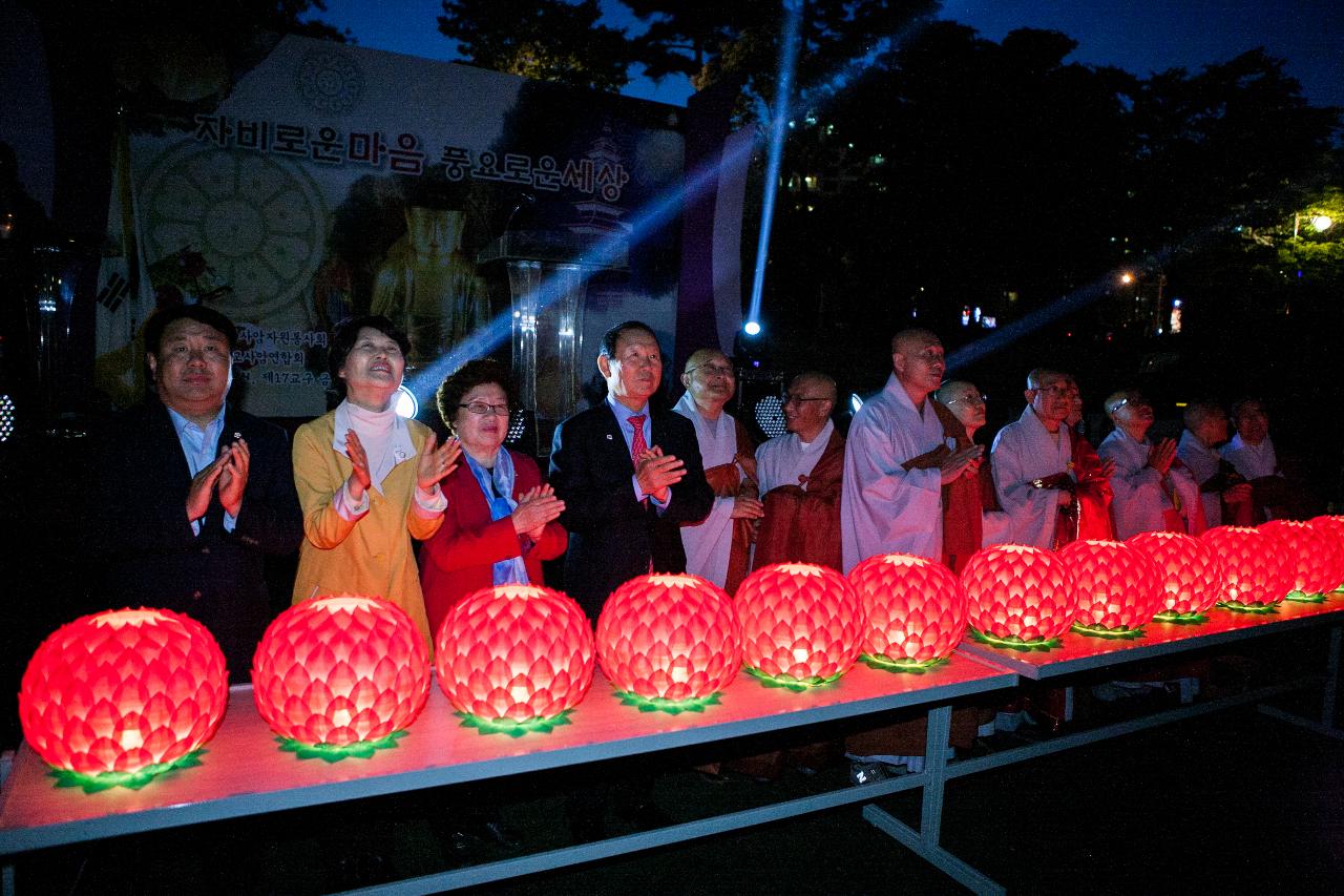 부처님 오신날 연등문화축제