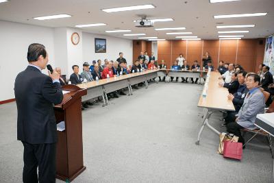 대구 수성구 의정회 군산방문