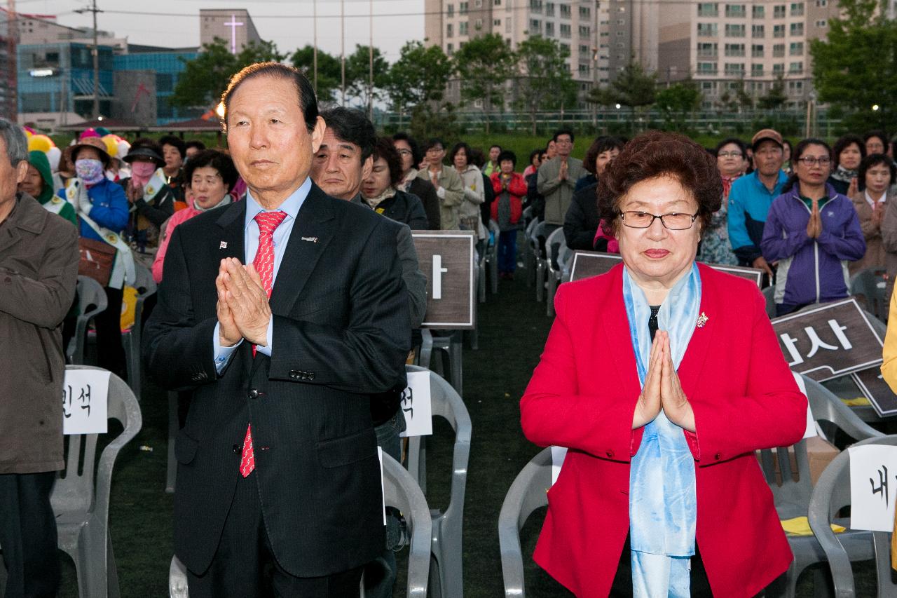 부처님 오신날 연등문화축제