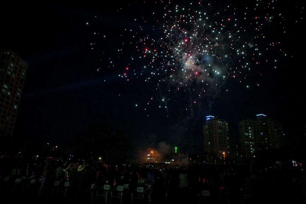 부처님 오신날 연등문화축제