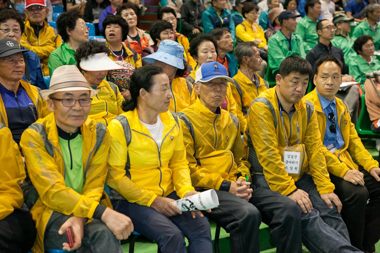 전북 장애인 체육대회 개회식