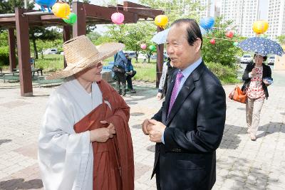 스리랑카 설 기념행사