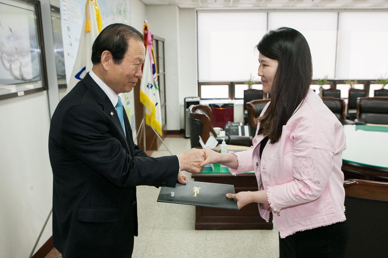 대표 관광기념품 시상식