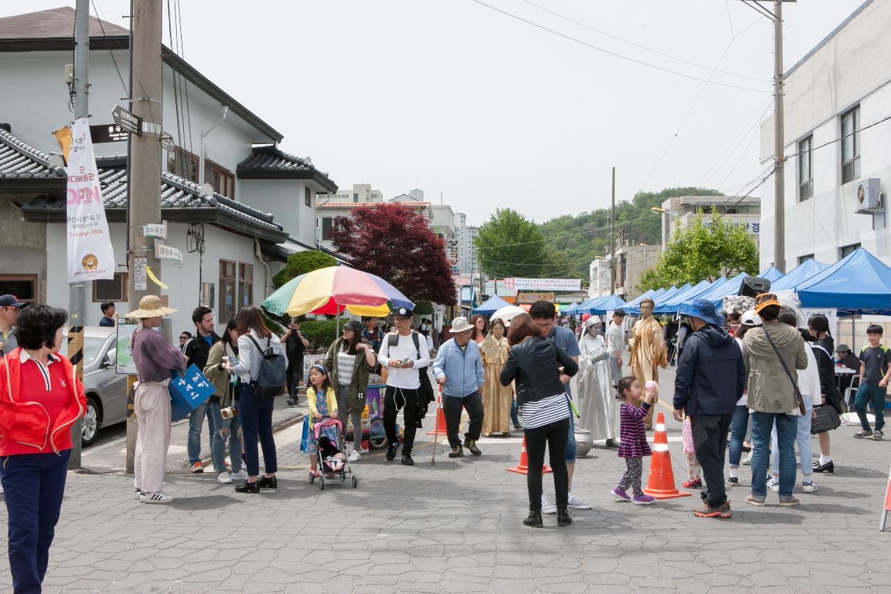 골목길페스티벌