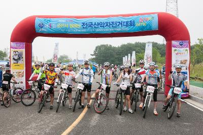 군산망해산 전국산악자전거대회