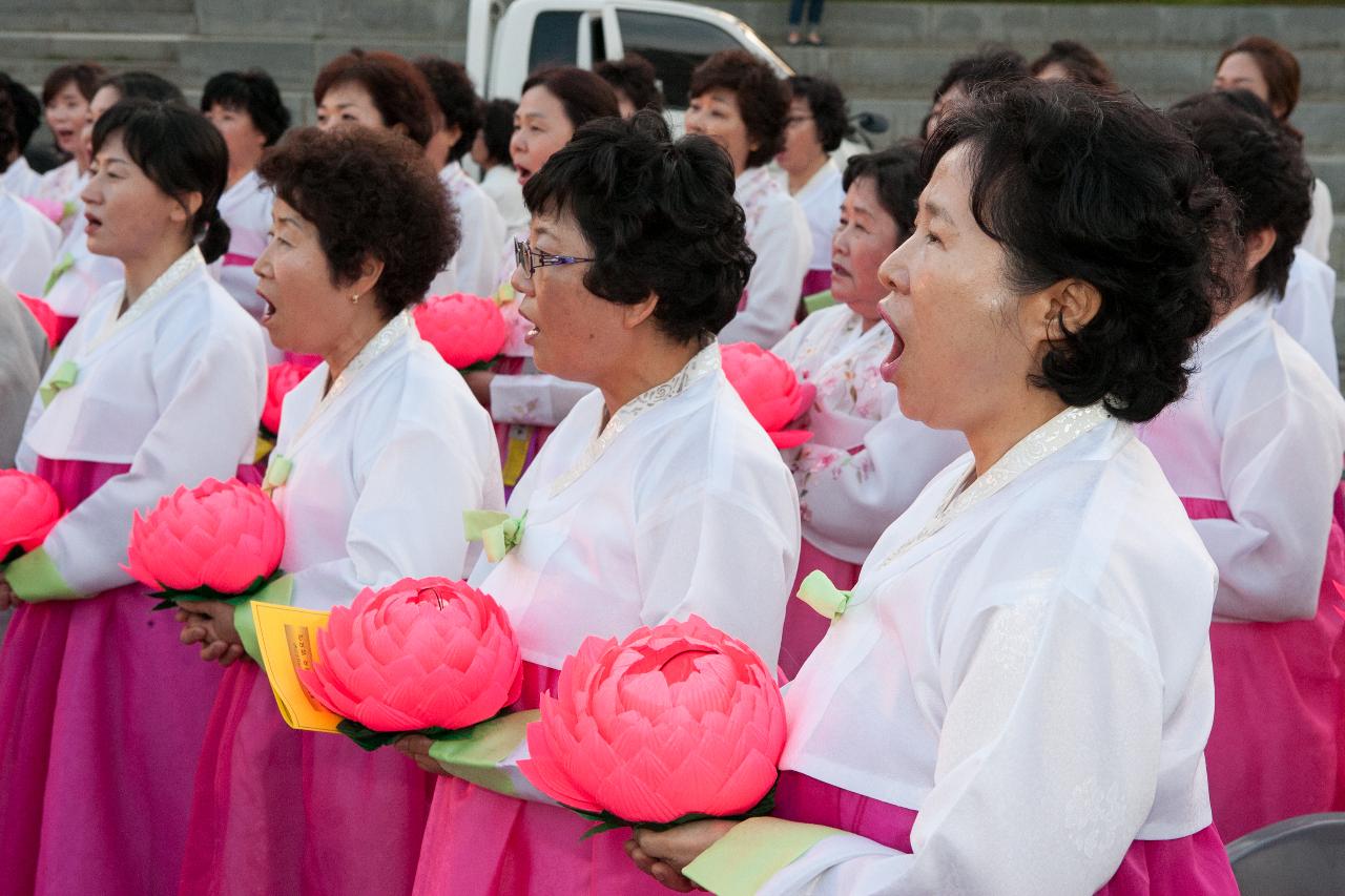 부처님 오신날 연등문화축제