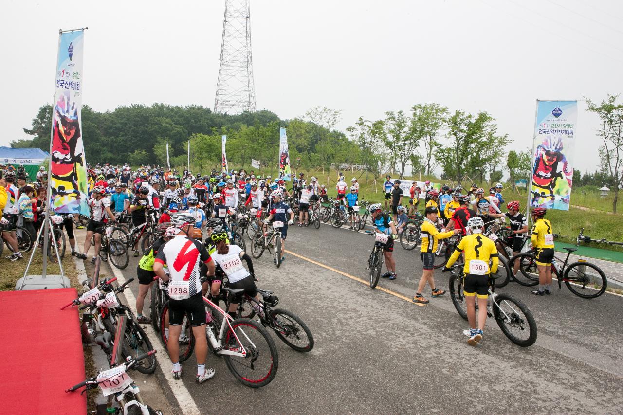 군산망해산 전국산악자전거대회