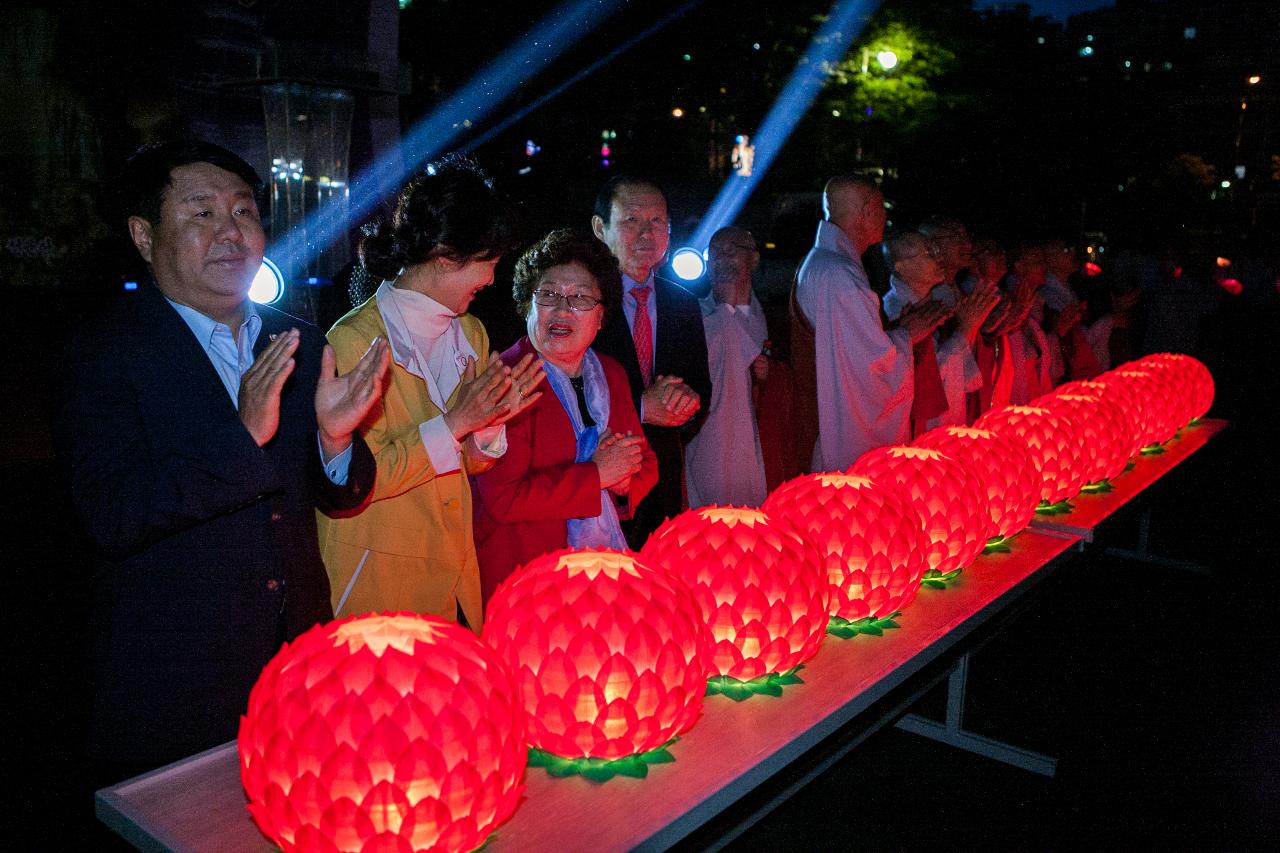 부처님 오신날 연등문화축제