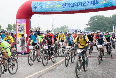 군산망해산 전국산악자전거대회