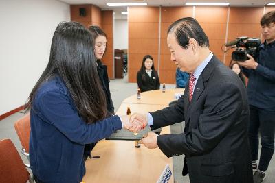 근로자 자녀 장학금 수여식