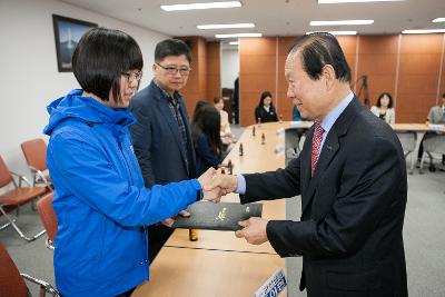 근로자 자녀 장학금 수여식