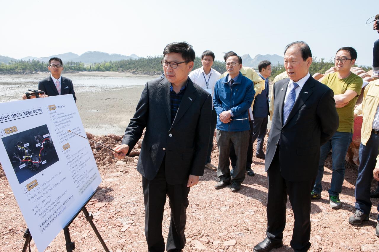 현장간부회의(고군산연결도로)