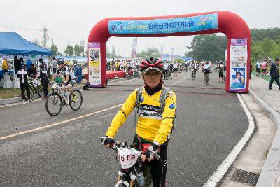 군산망해산 전국산악자전거대회