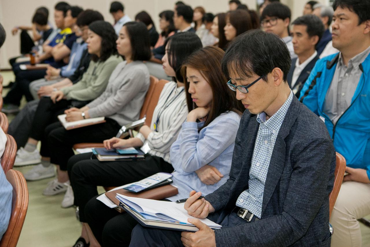 클라우드기반 스마트 업무환경 구축 완료 보고회