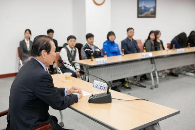 근로자 자녀 장학금 수여식