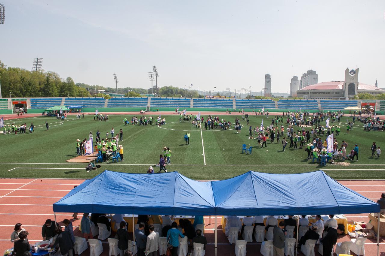 제94회 어린이날 기념행사