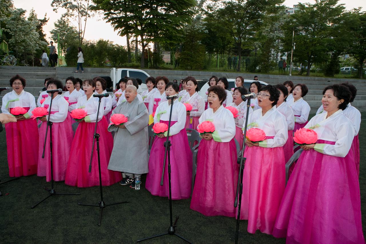 부처님 오신날 연등문화축제