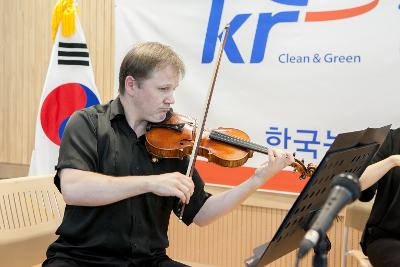 농어촌공사 군산지사 개관식