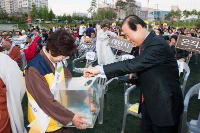 부처님 오신날 연등문화축제