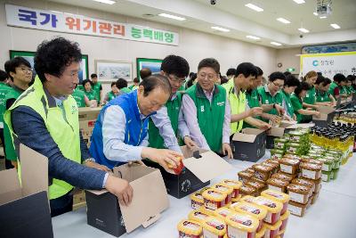 대상(주)청정원 나눌수록 맛있는 행복꾸러미