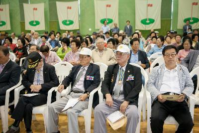 항일의병장 임병찬선생 충혼제