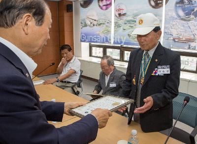 보훈단체장 모범국가유공자 간담회