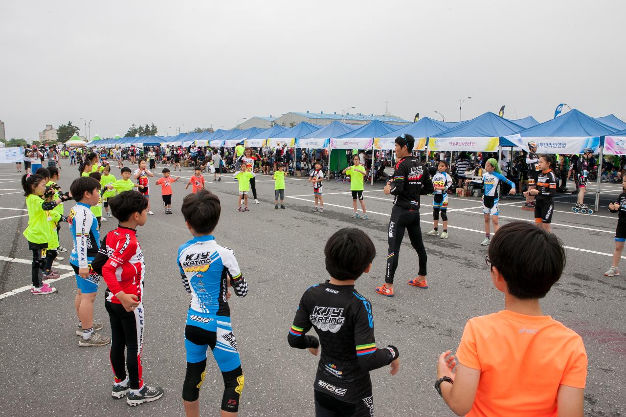 제2회 새만금 전국인라인 마라톤대회