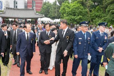 제61회 현충일 추념식