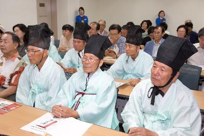 고운 최치원선생 기획전