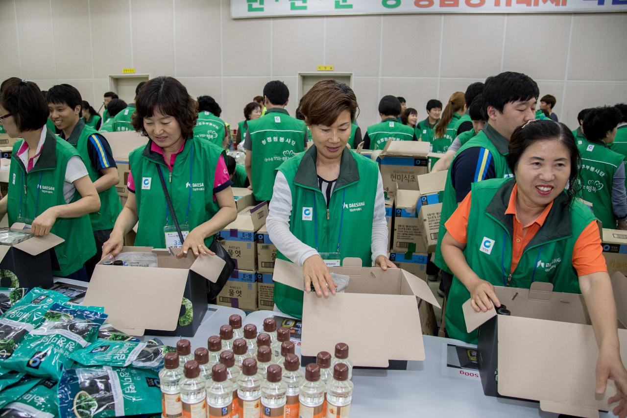 대상(주)청정원 나눌수록 맛있는 행복꾸러미