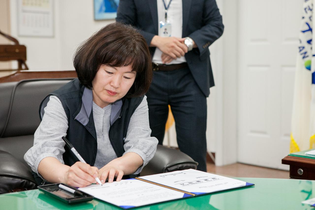 군산열린노조 임금협약